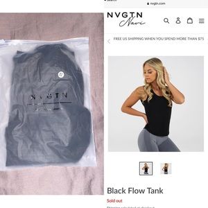 NVGTN FLOW TANK